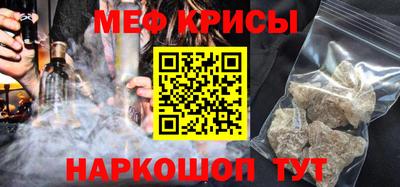 дурь Малоярославец