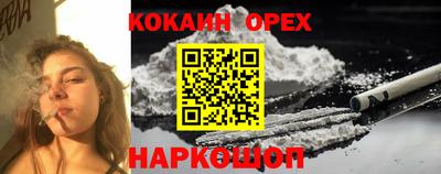 mdpv Малгобек