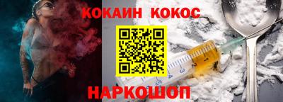 mdpv Малгобек