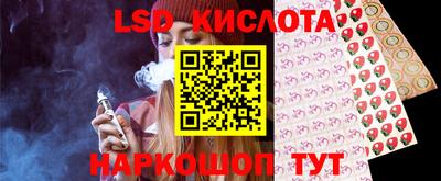 дурь Малоярославец