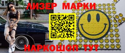 mdpv Малгобек