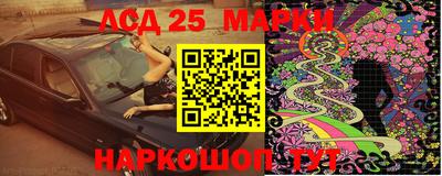 дурь Малоярославец