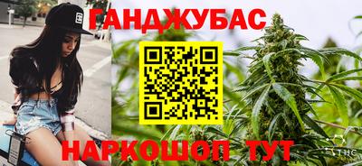 дурь Малоярославец