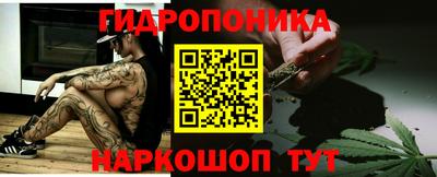 дурь Малоярославец