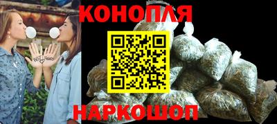 mdpv Малгобек