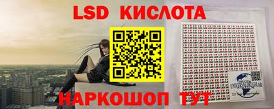 дурь Малоярославец