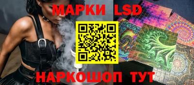 mdpv Малгобек