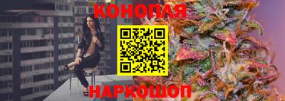 дурь Малоярославец