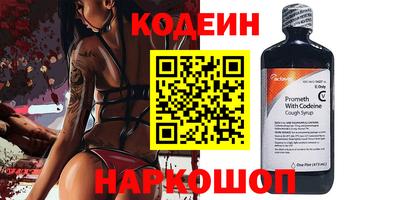 mdpv Малгобек