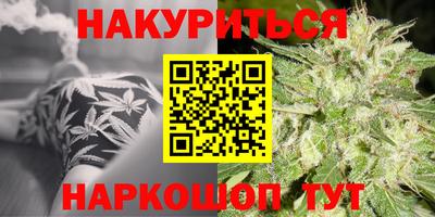 дурь Малоярославец