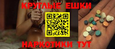 дурь Малоярославец