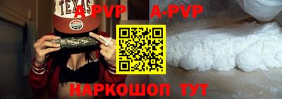 дурь Малоярославец