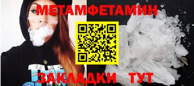 mdpv Малгобек
