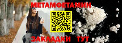 дурь Малоярославец
