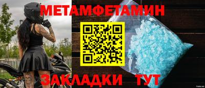 mdpv Малгобек