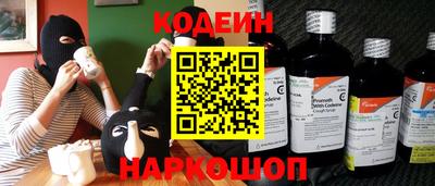 дурь Малоярославец