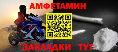 mdpv Малгобек