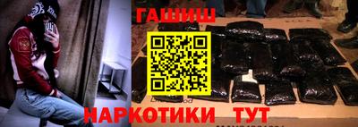 дурь Малоярославец