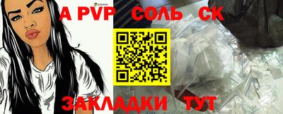 дурь Малоярославец