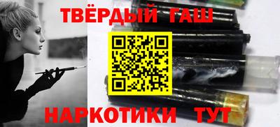 дурь Малоярославец