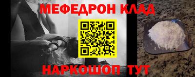 дурь Малоярославец