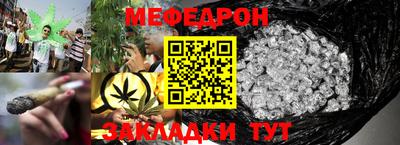 дурь Малоярославец