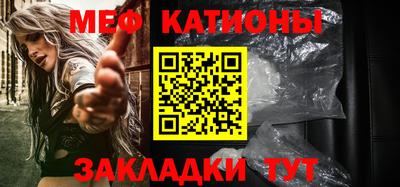 mdpv Малгобек