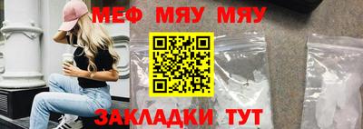 дурь Малоярославец