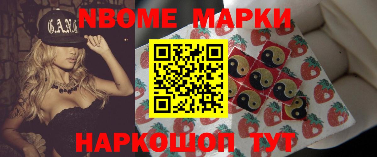 Десногорск  Лсд 25 экстази кислота  Лсд 25 экстази  Вход с VPN 